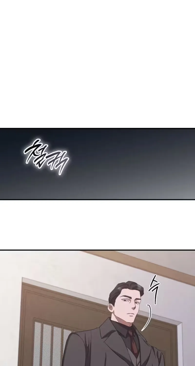 Chapter 14 - Image 60