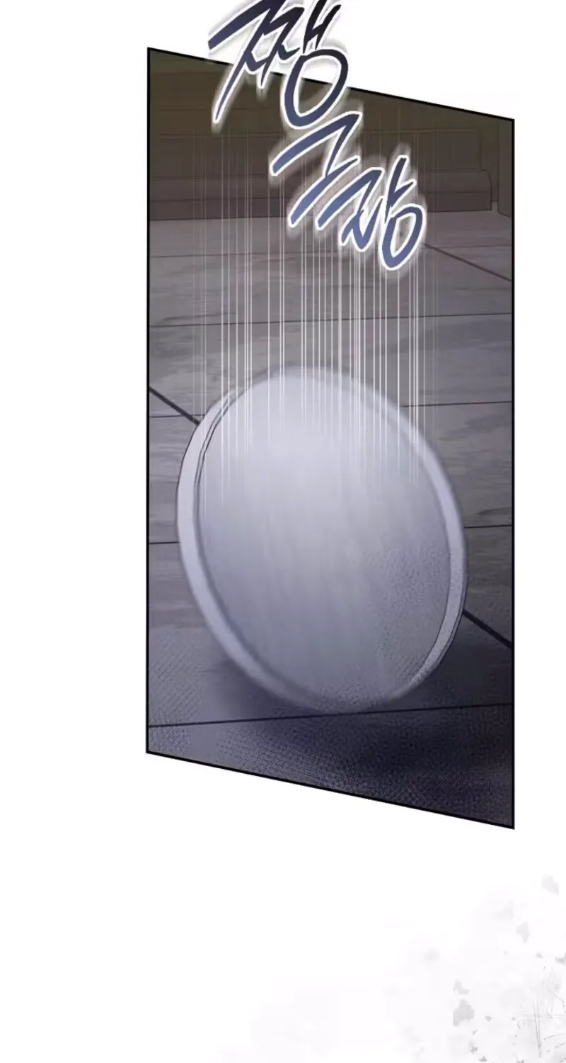 Chapter 15 - Image 73