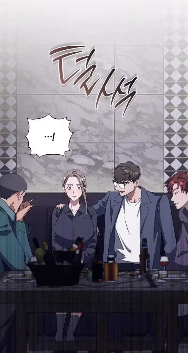 Chapter 15 - Image 78