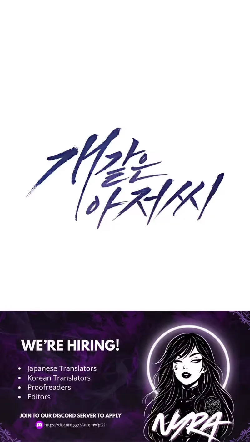 Chapter 15 - Image 93