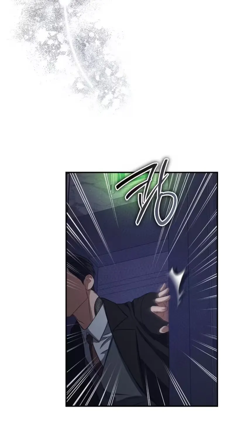 Chapter 16 - Image 66