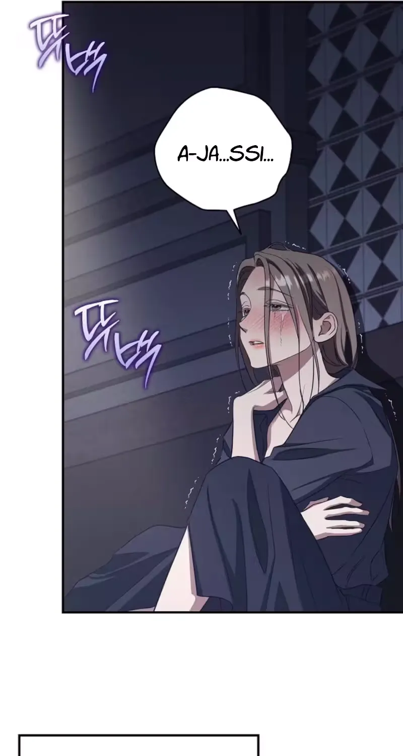 Chapter 17 - Image 11