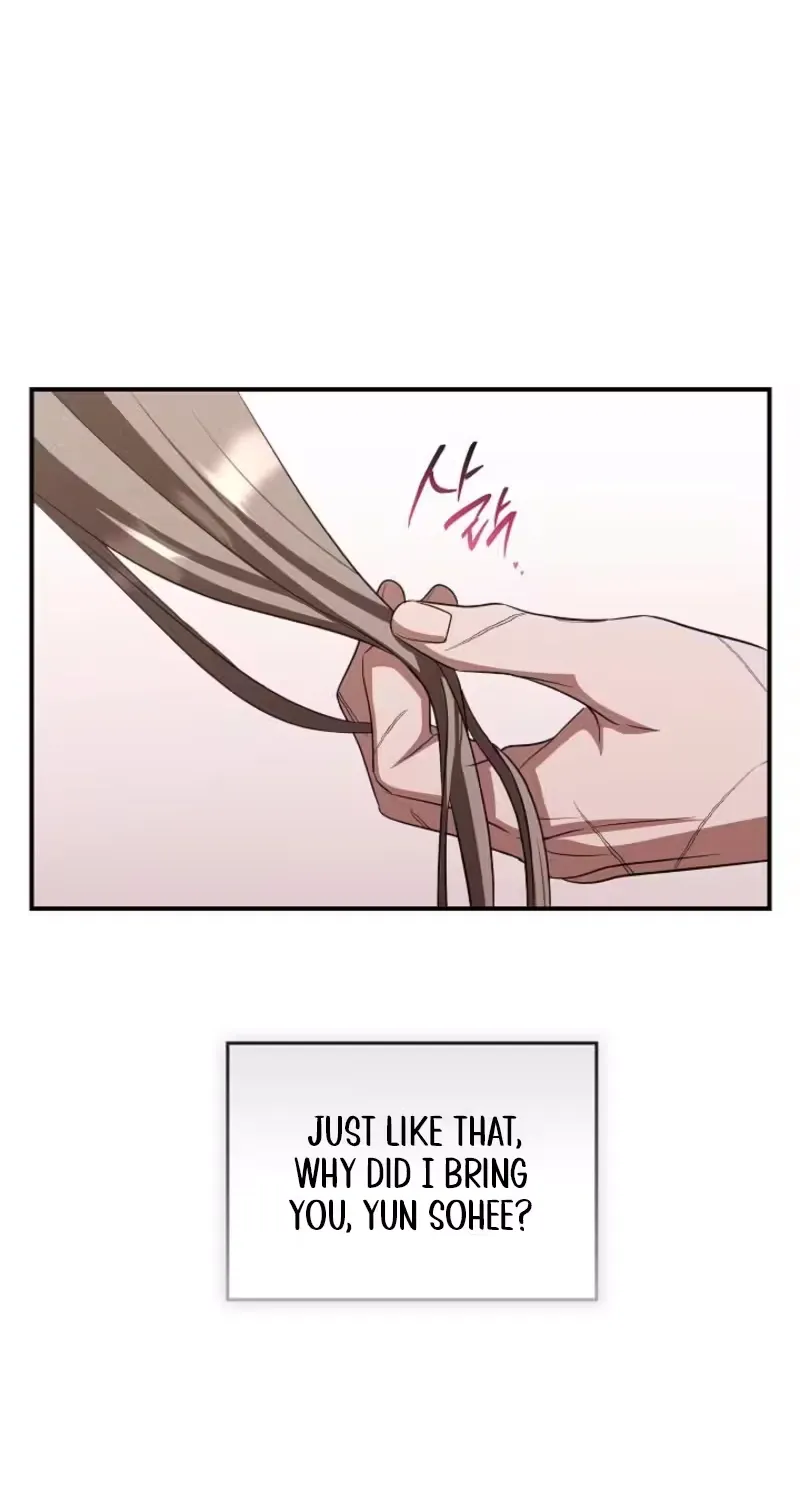 Chapter 17 - Image 82