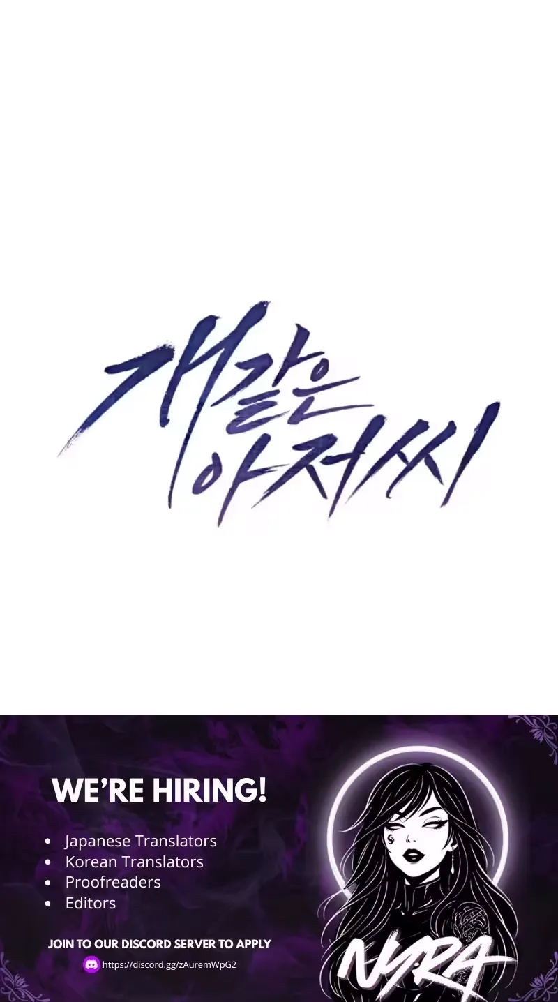 Chapter 17 - Image 98