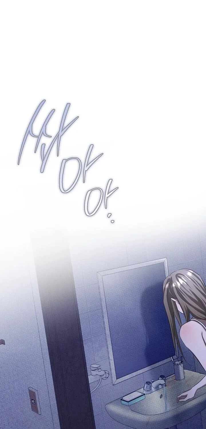 Chapter 2 - Image 33