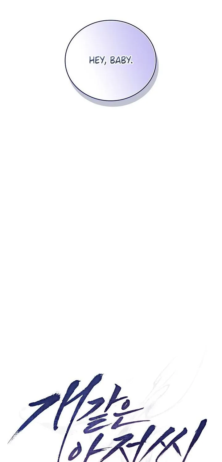 Chapter 2 - Image 59