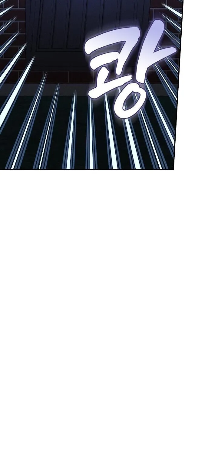 Chapter 2 - Image 94