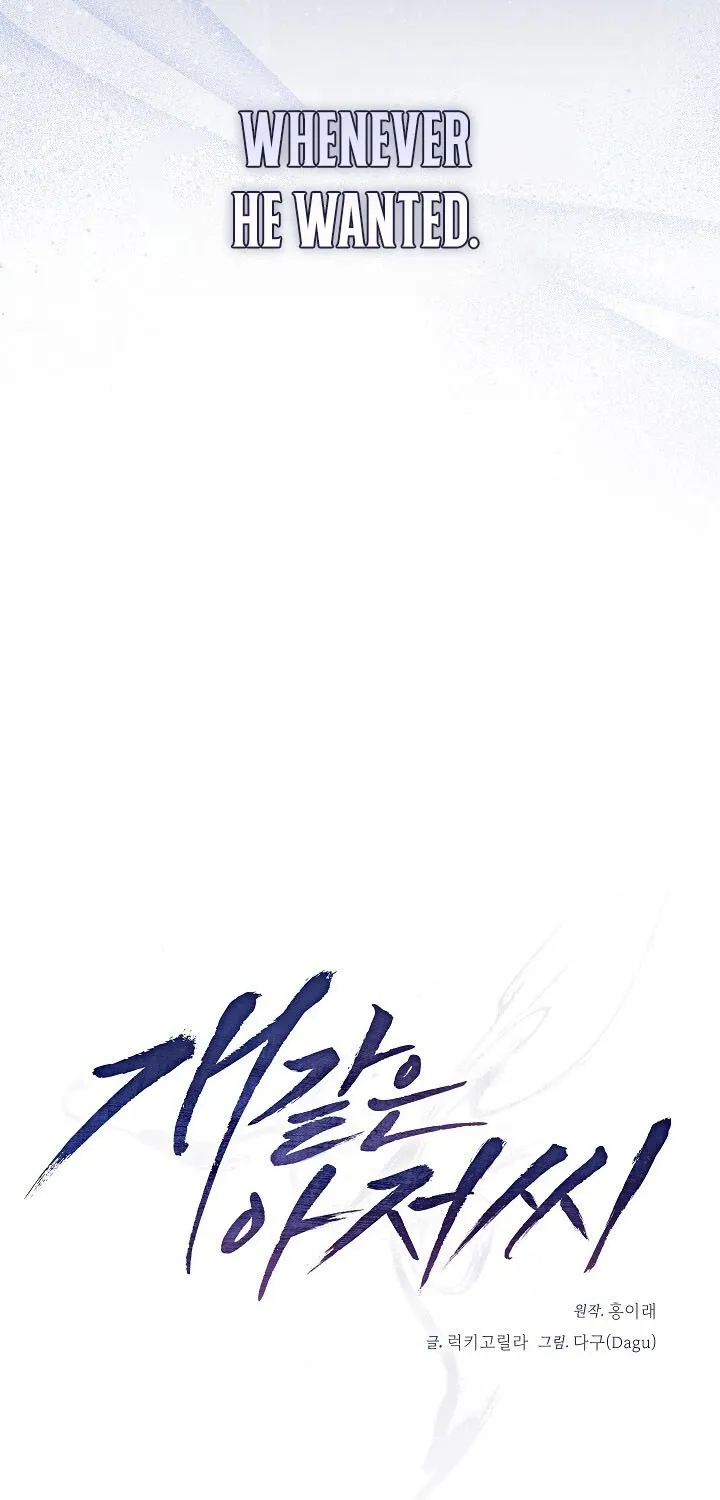 Chapter 3 - Image 48