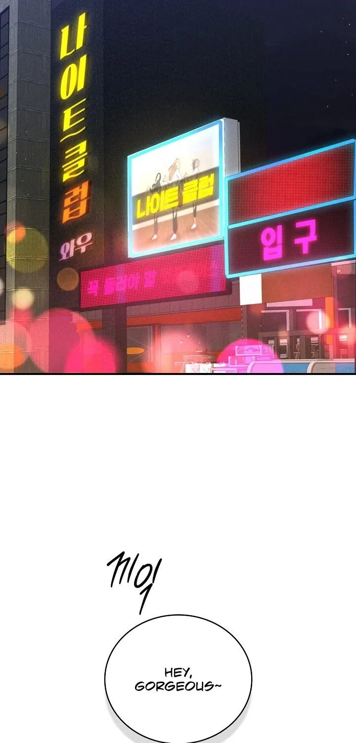 Chapter 3 - Image 73