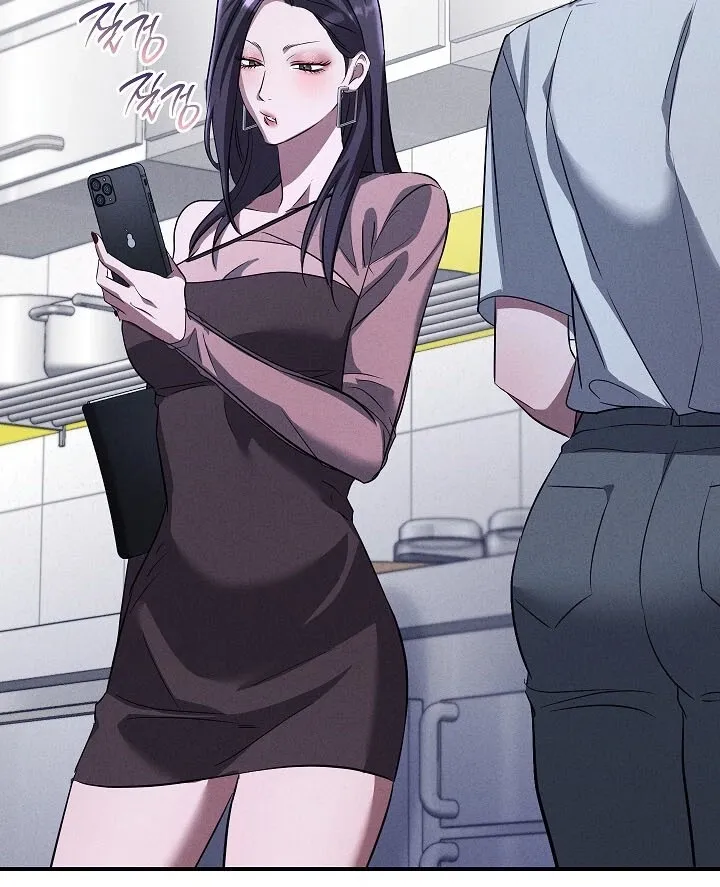 Chapter 3 - Image 90