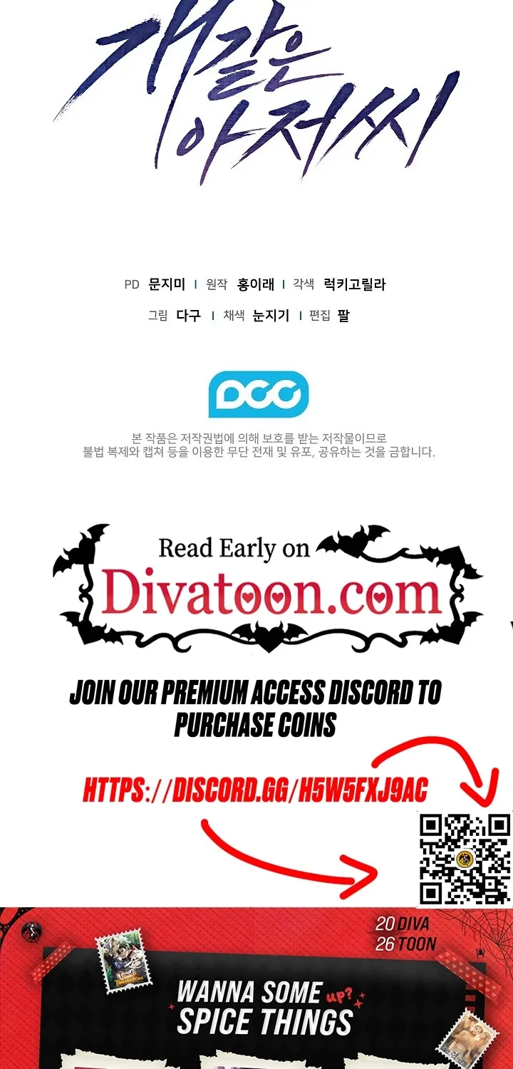 Chapter 5 - Image 103