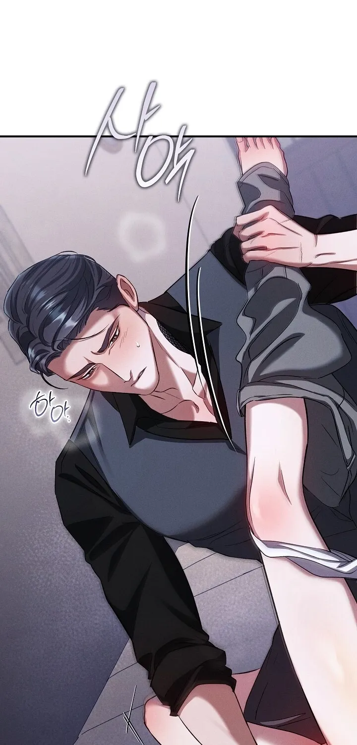 Chapter 5 - Image 84