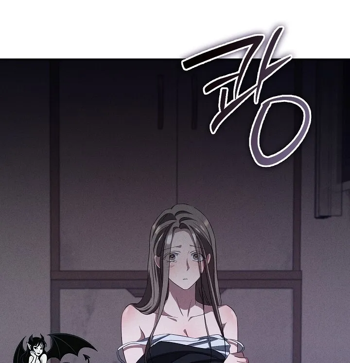 Chapter 6 - Image 95