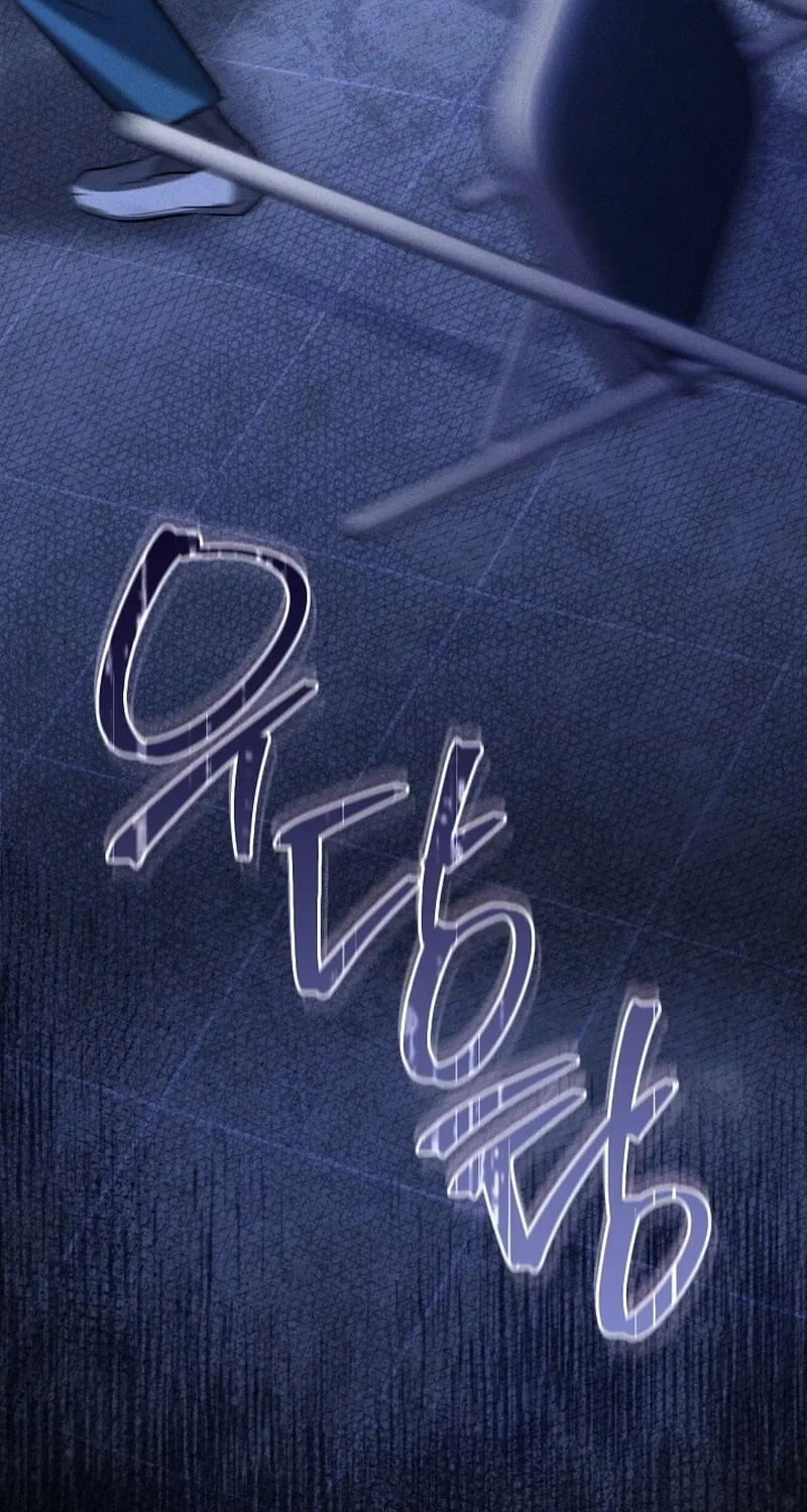 Chapter 7 - Image 37