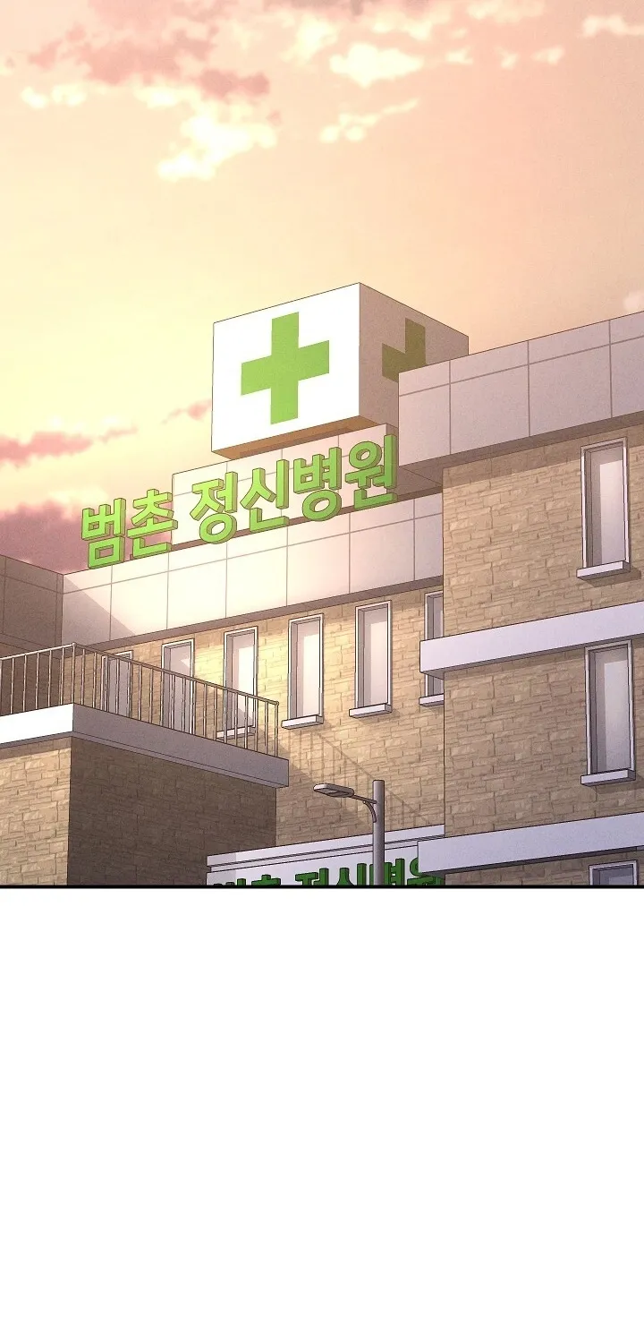 Chapter 9 - Image 48