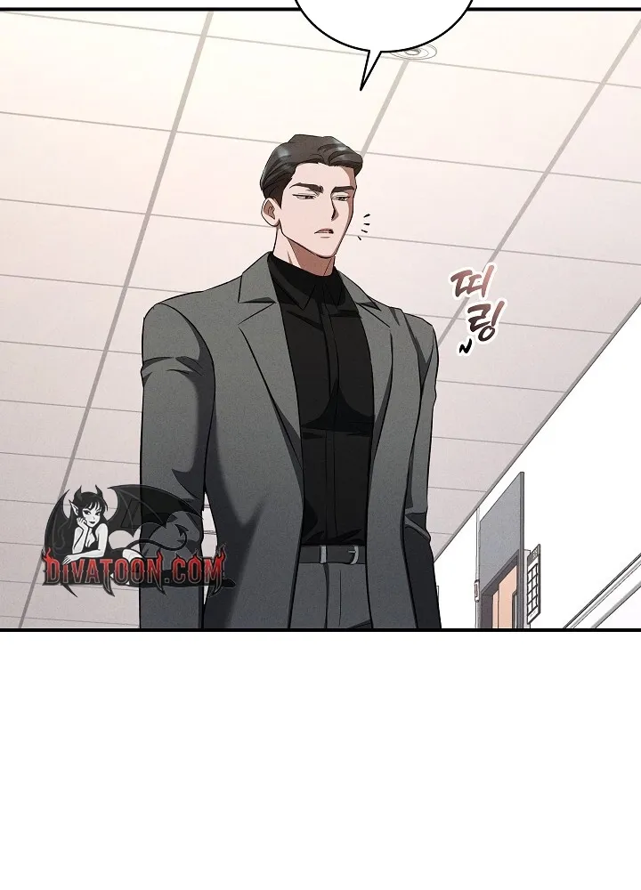 Chapter 9 - Image 80