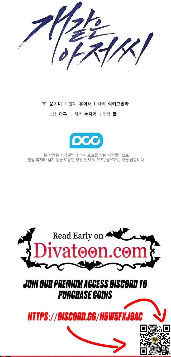 Chapter 9 - Image 91