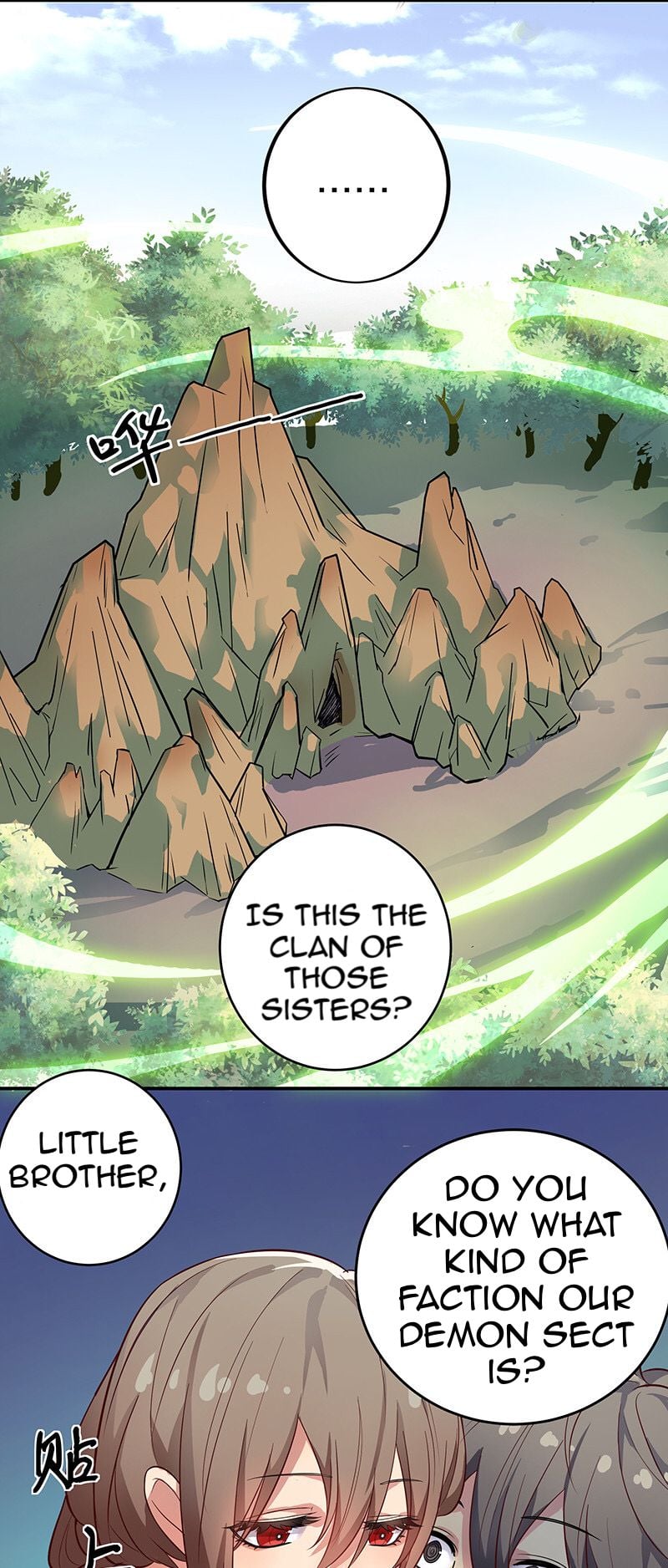 Chapter 1 - Image 21
