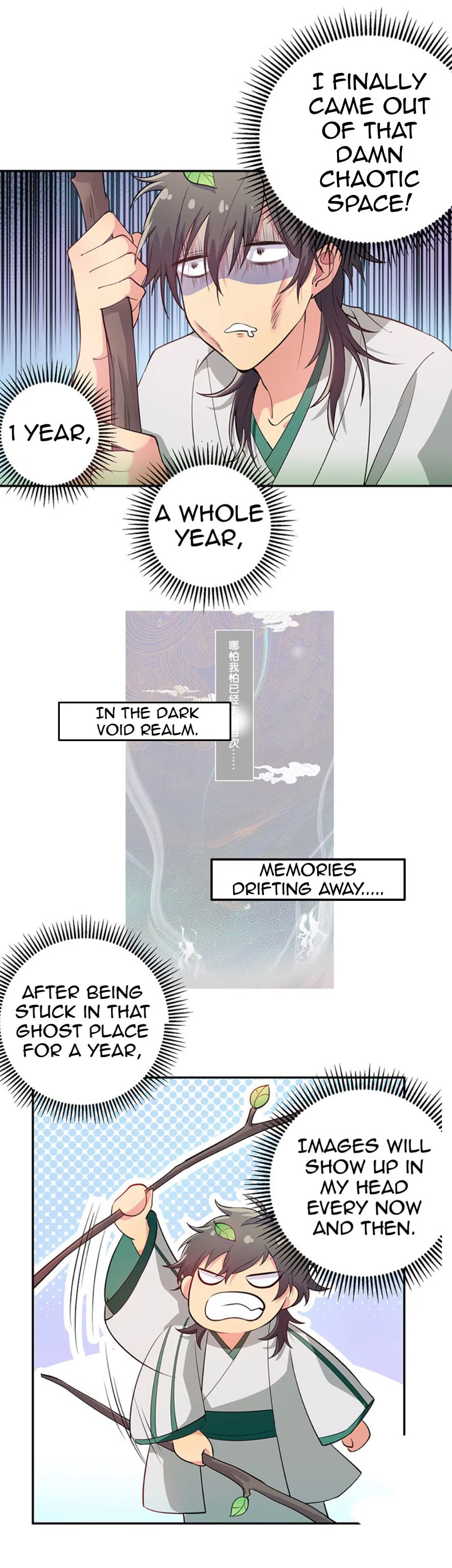 Chapter 1 - Image 5