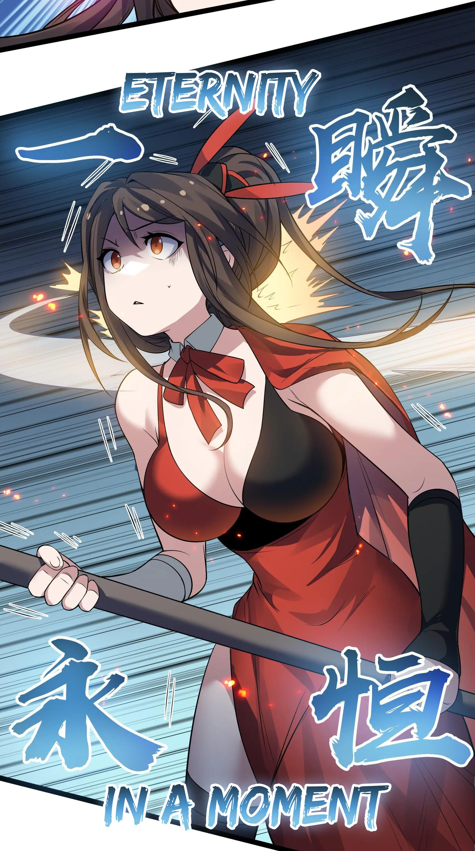 Chapter 142 - Image 54