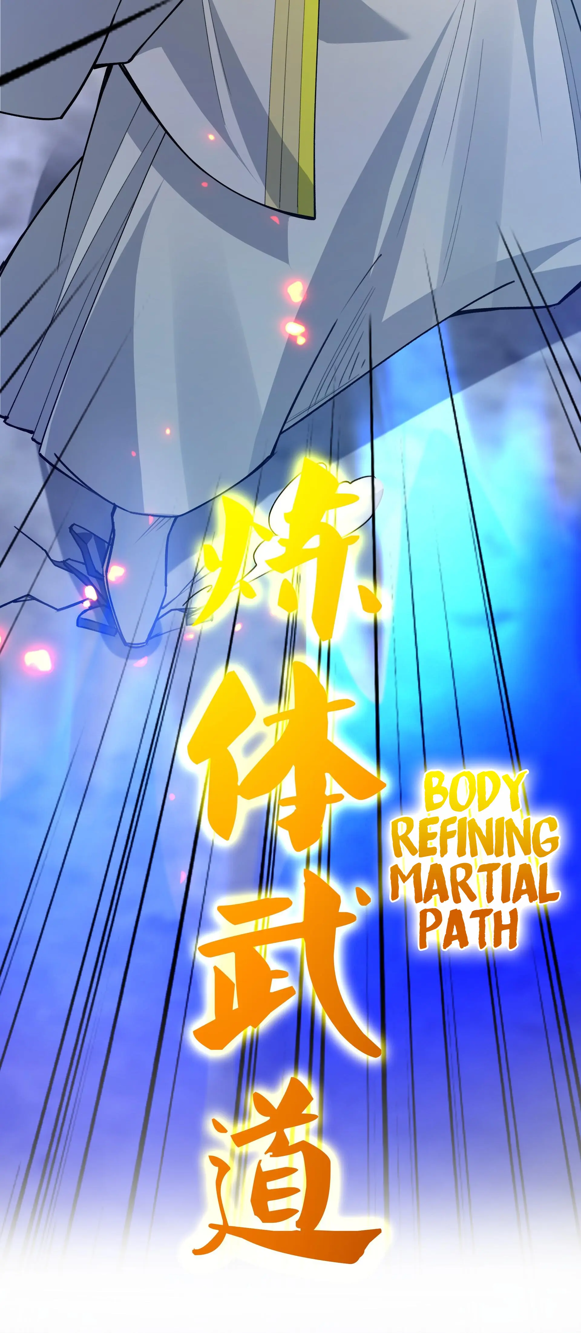 Chapter 150 - Image 21