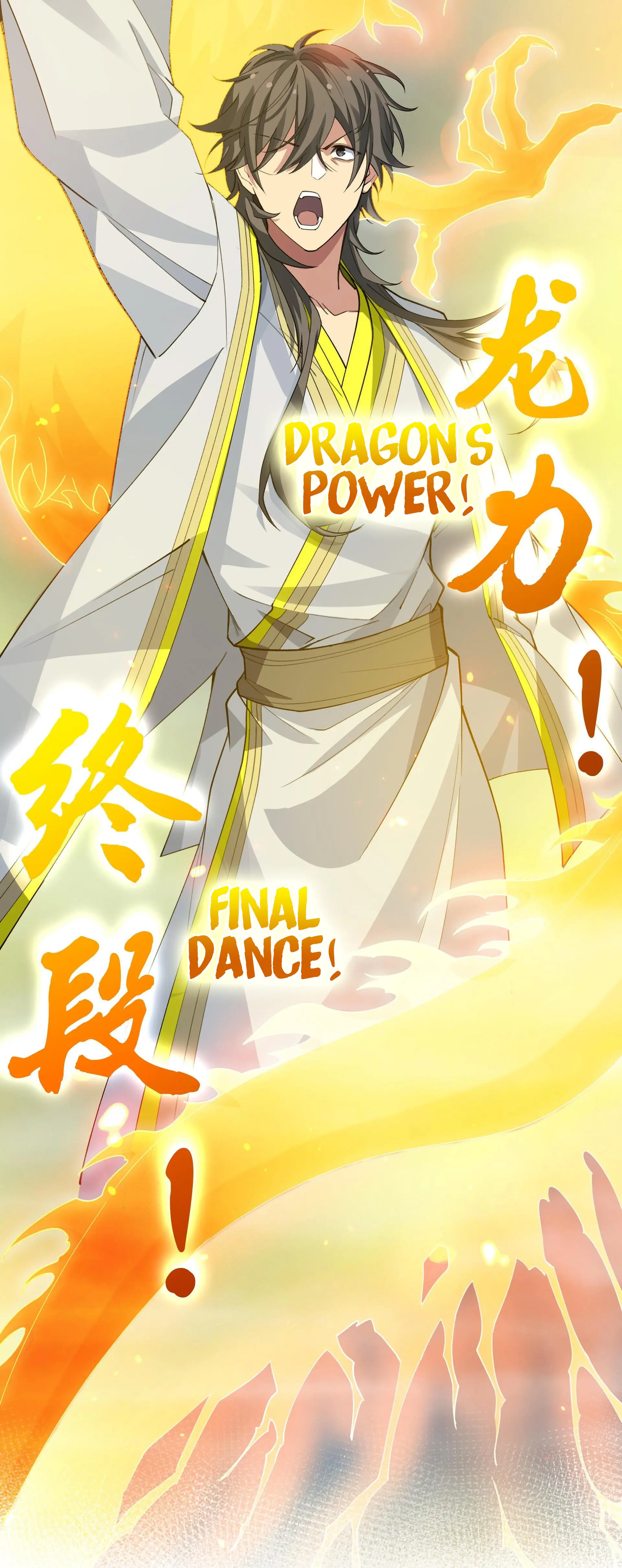 Chapter 150 - Image 23