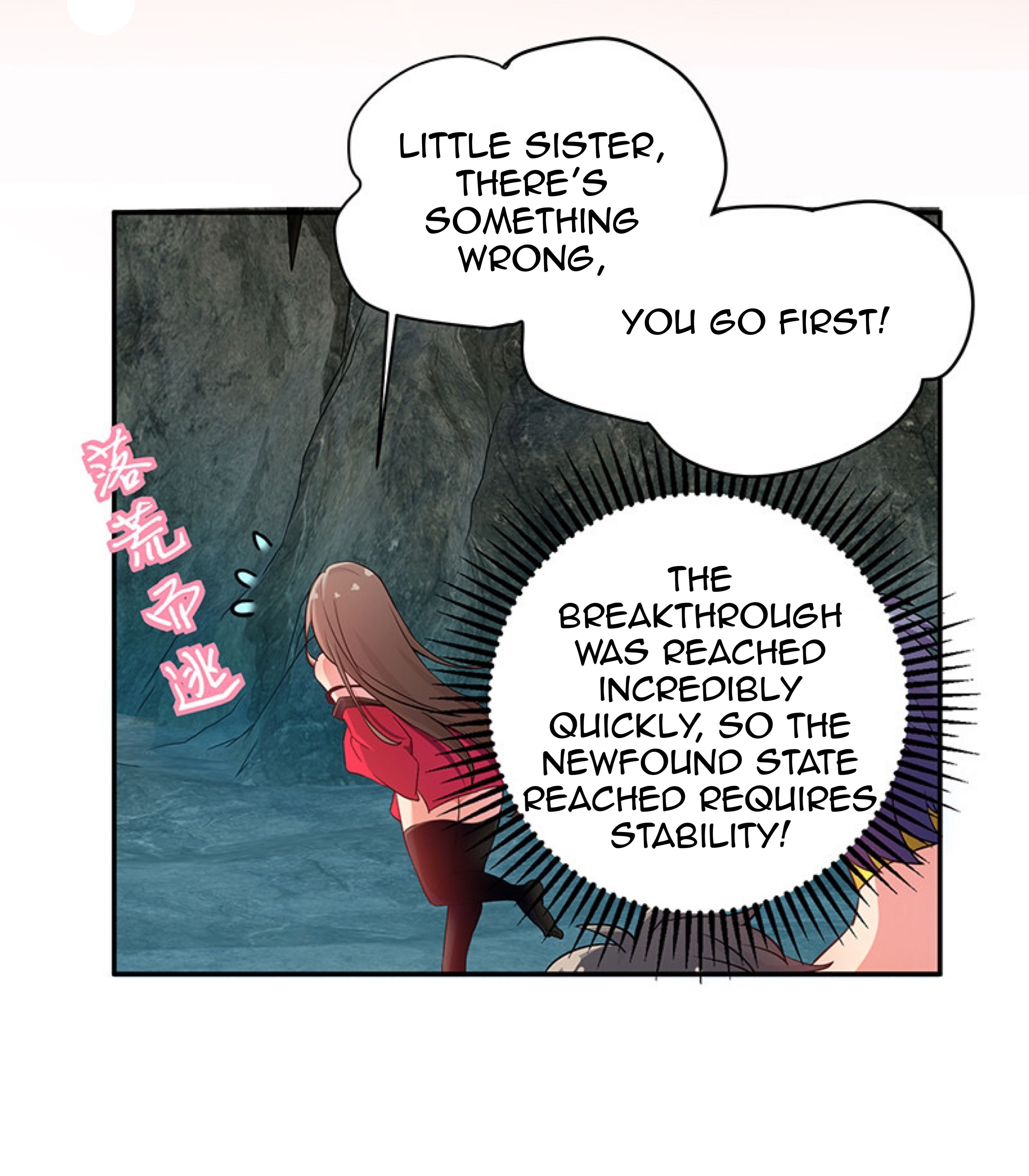 Chapter 2 - Image 13