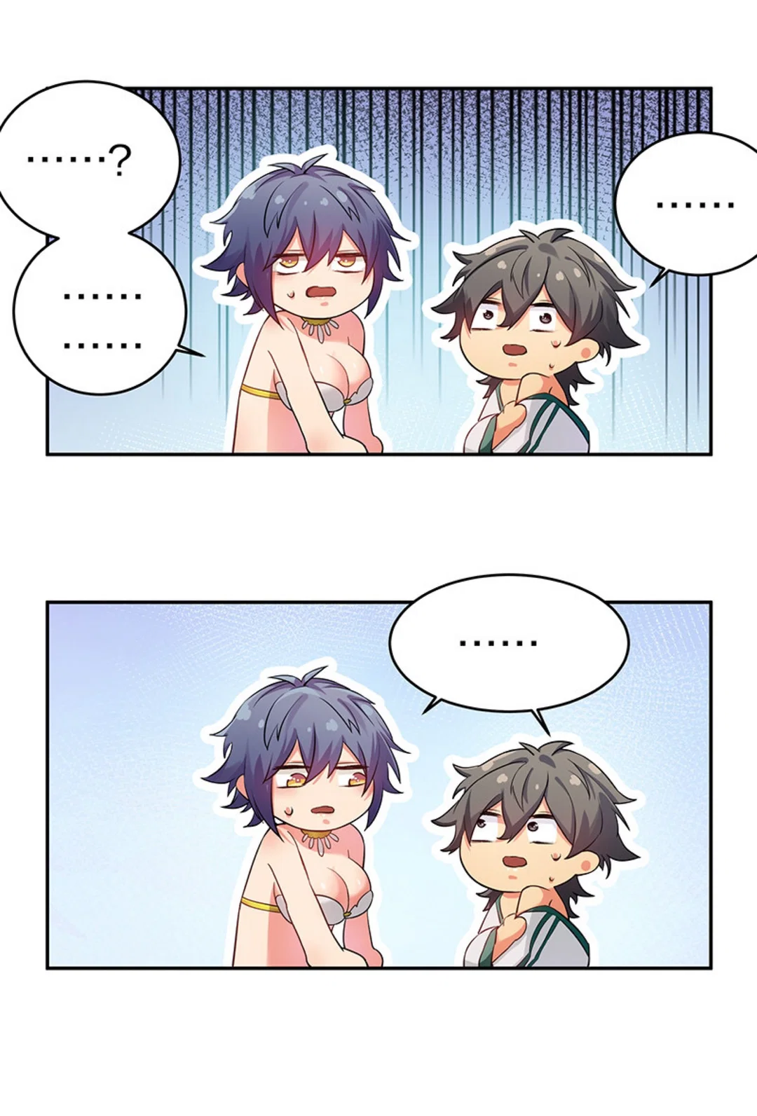 Chapter 2 - Image 14