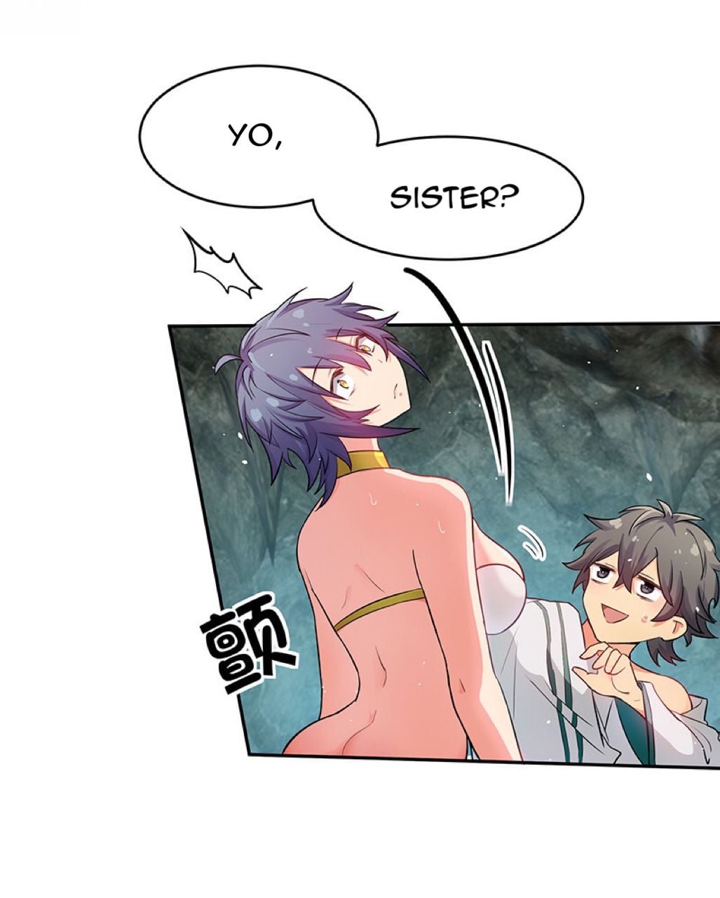 Chapter 2 - Image 19