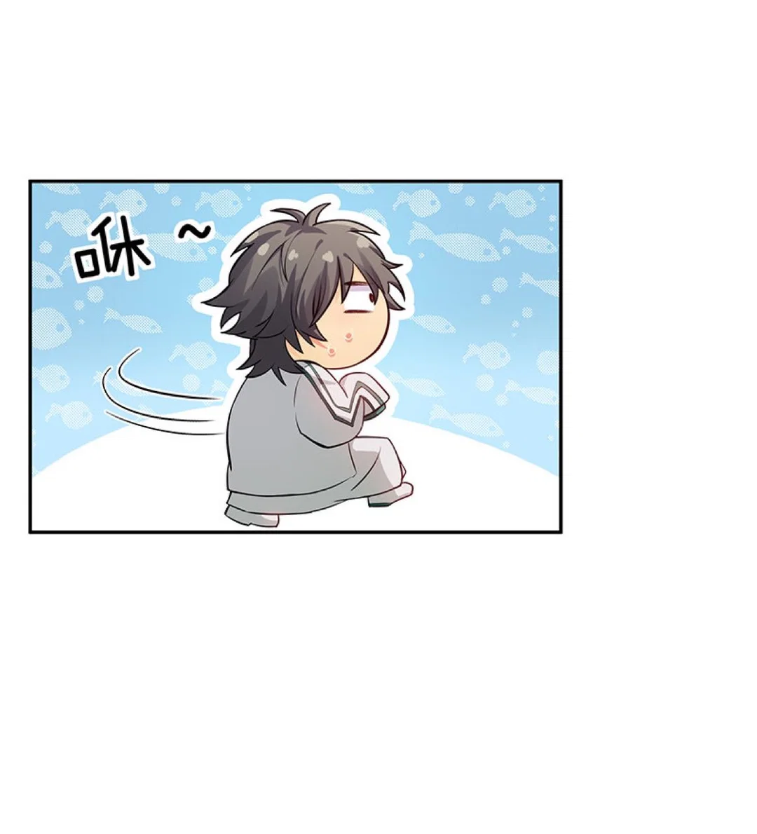 Chapter 2 - Image 23