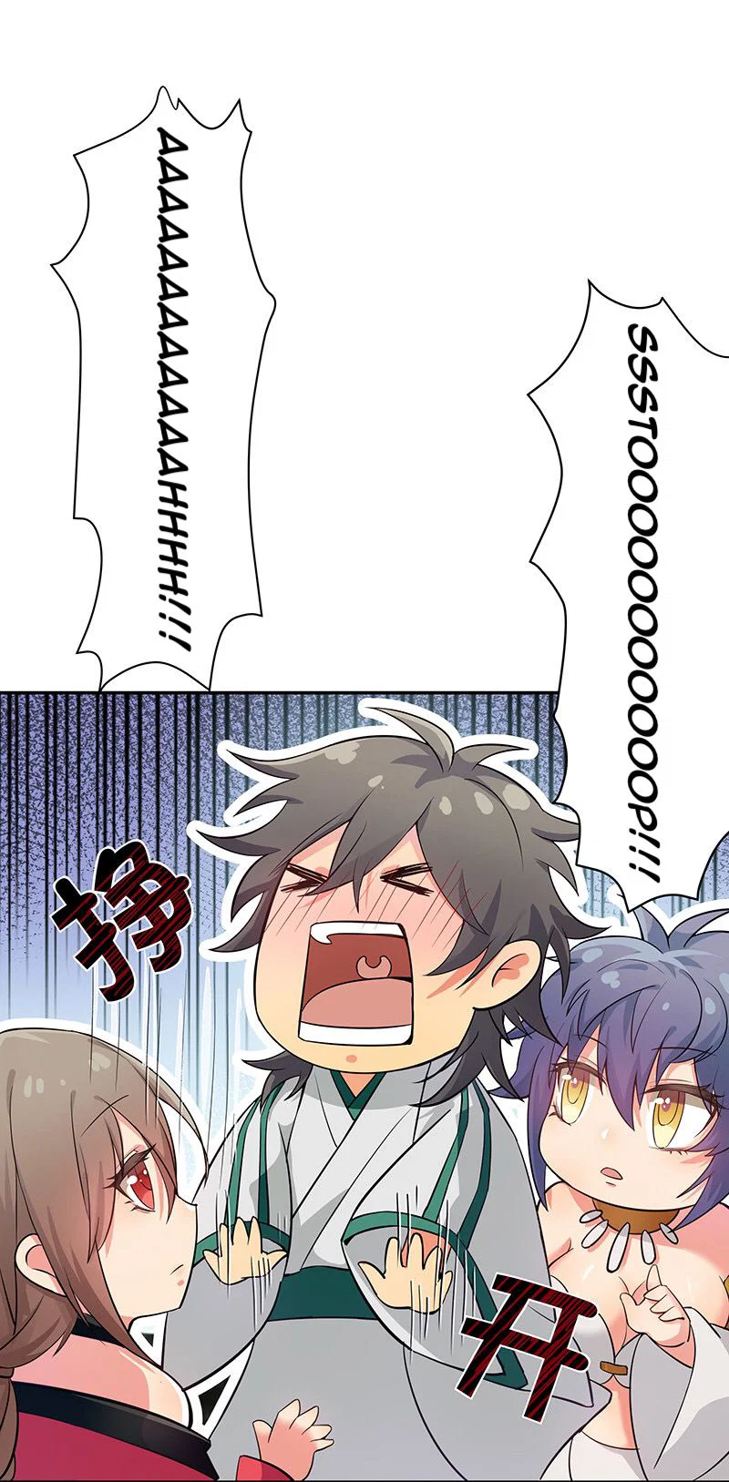 Chapter 2 - Image 3