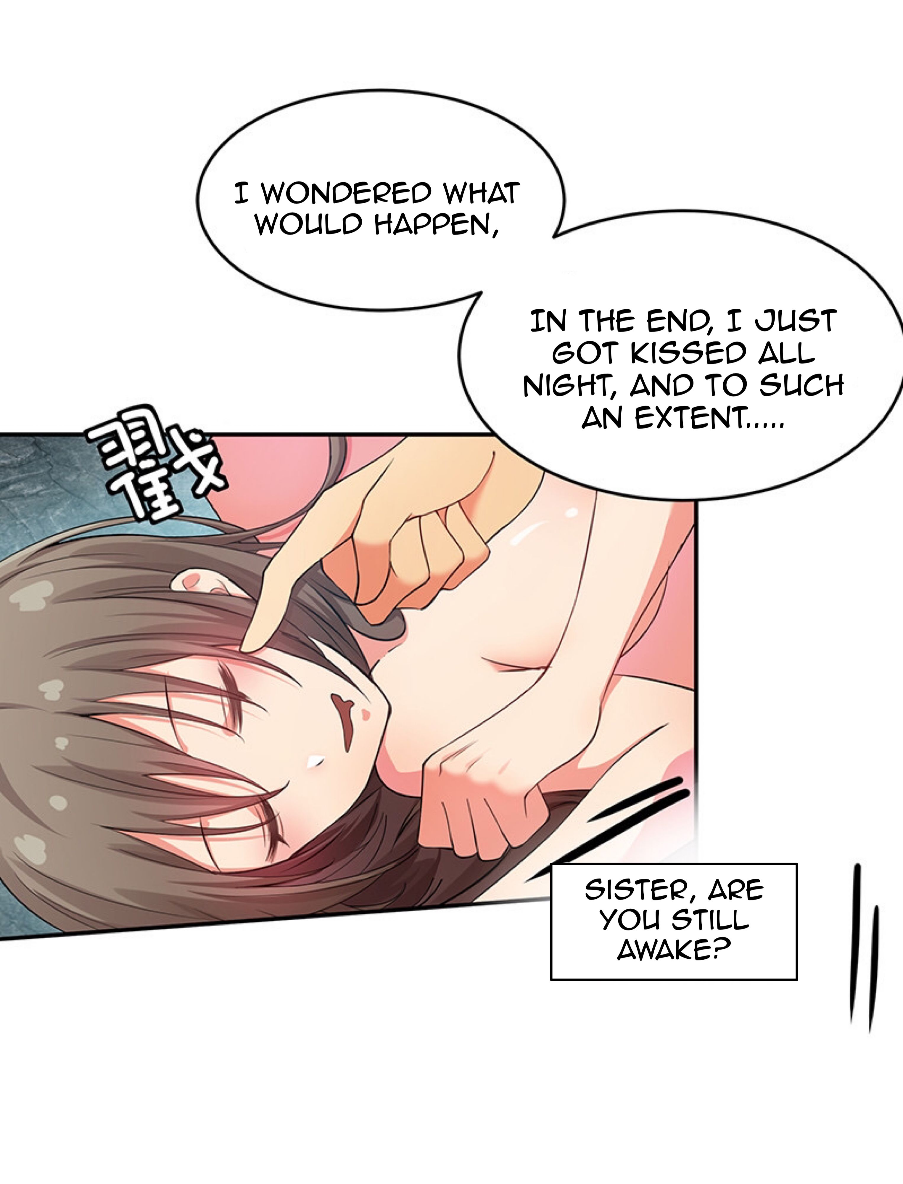 Chapter 2 - Image 30