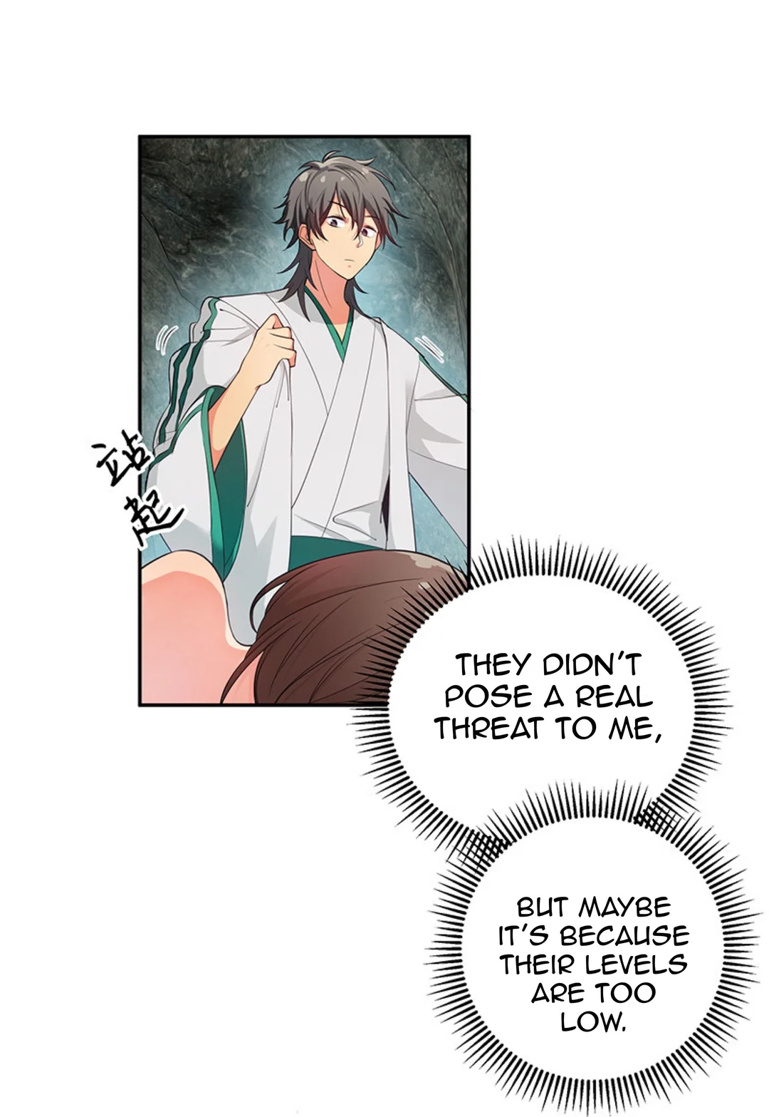 Chapter 2 - Image 31