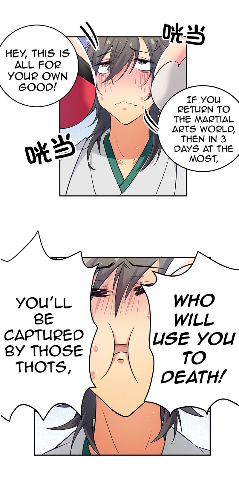 Chapter 2 - Image 7