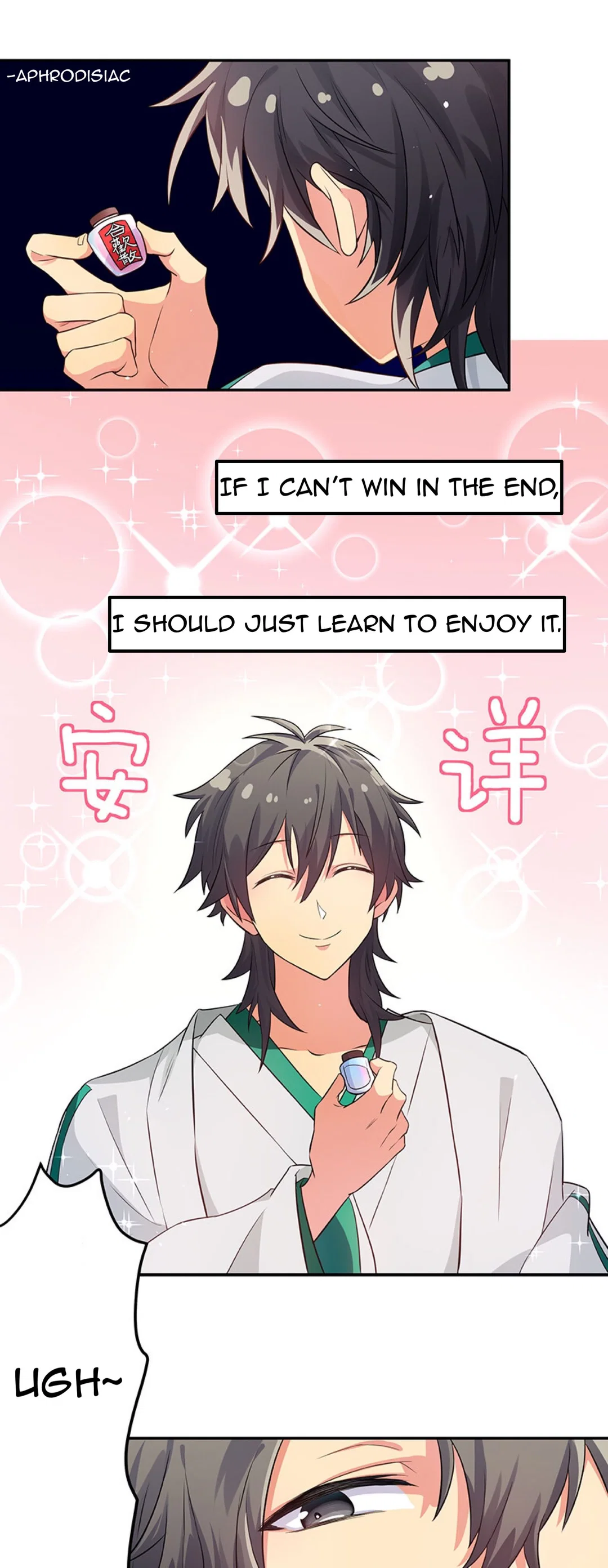 Chapter 3 - Image 17