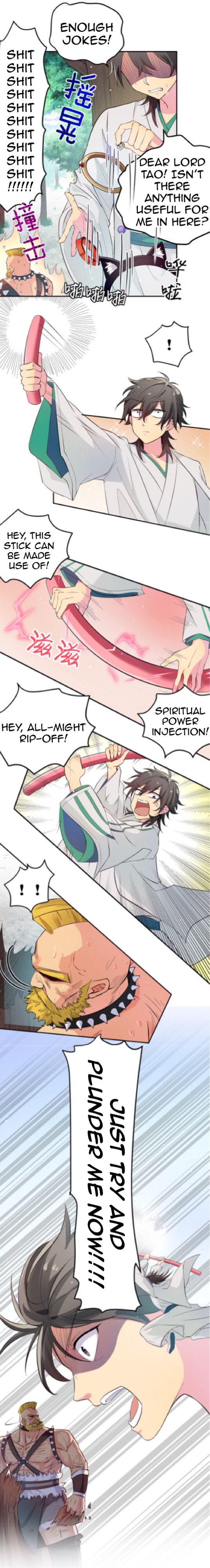 Chapter 3 - Image 18