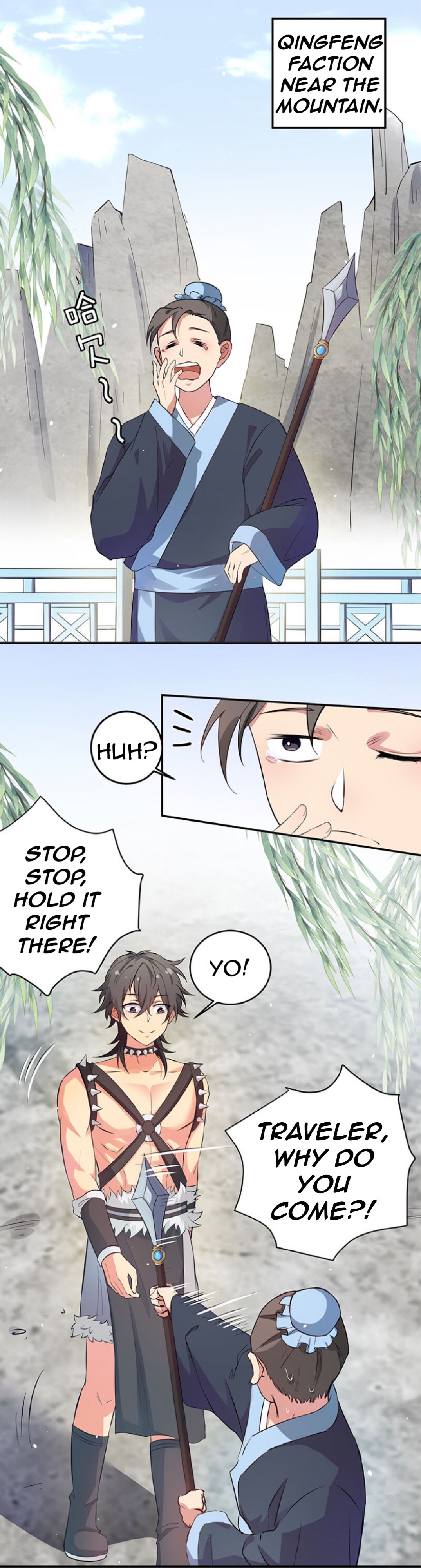 Chapter 3 - Image 25