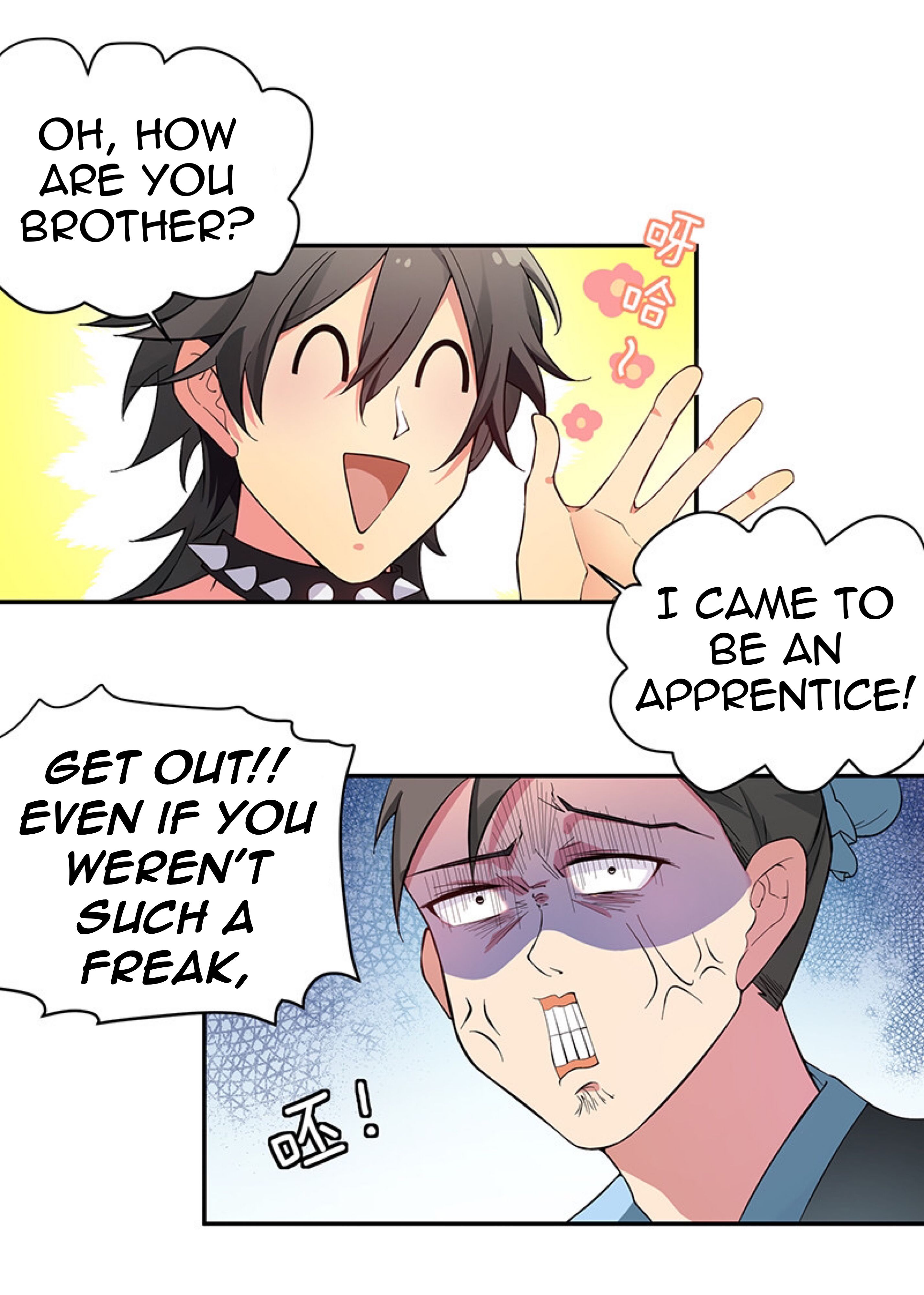 Chapter 3 - Image 26
