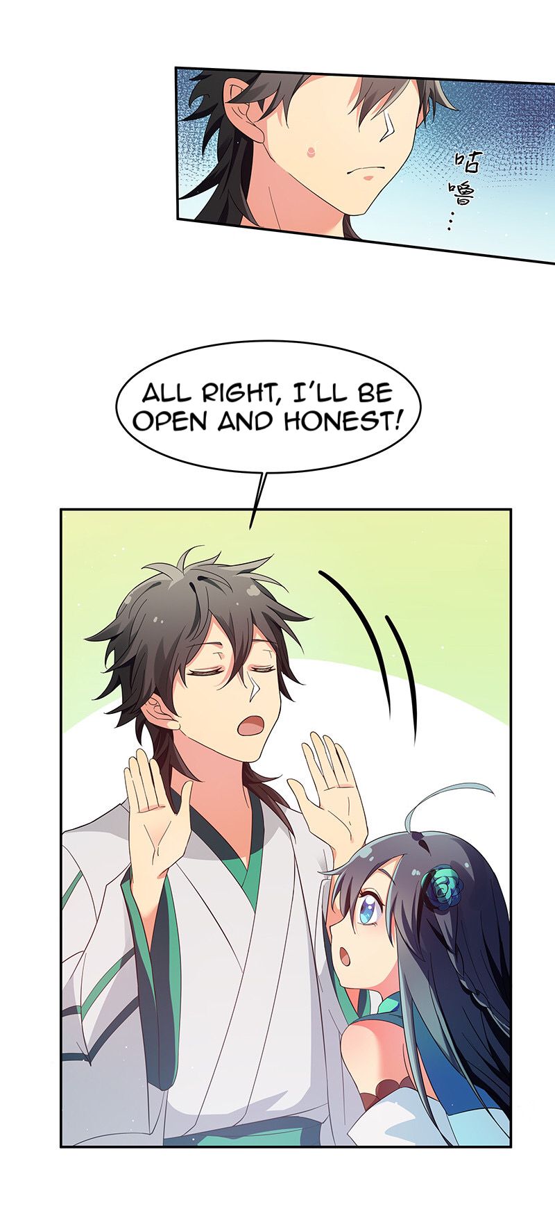 Chapter 6 - Image 6