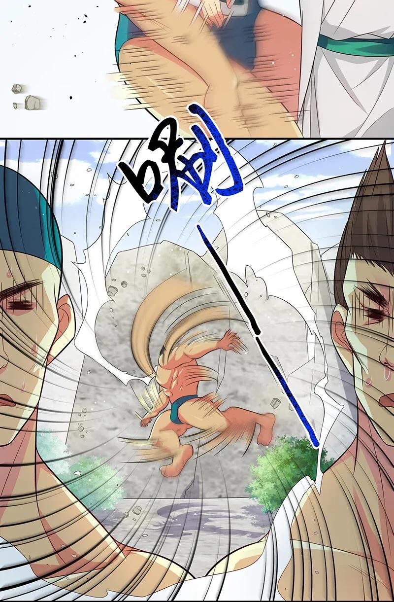 Chapter 8 - Image 33