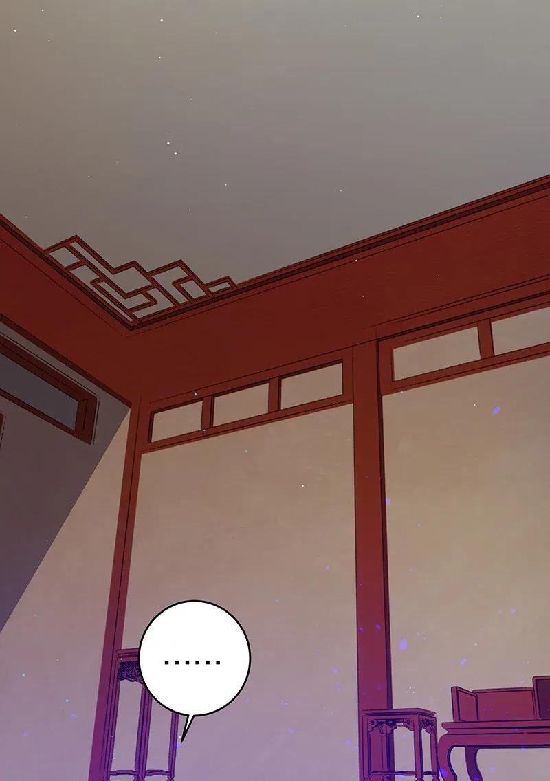 Chapter 8 - Image 4