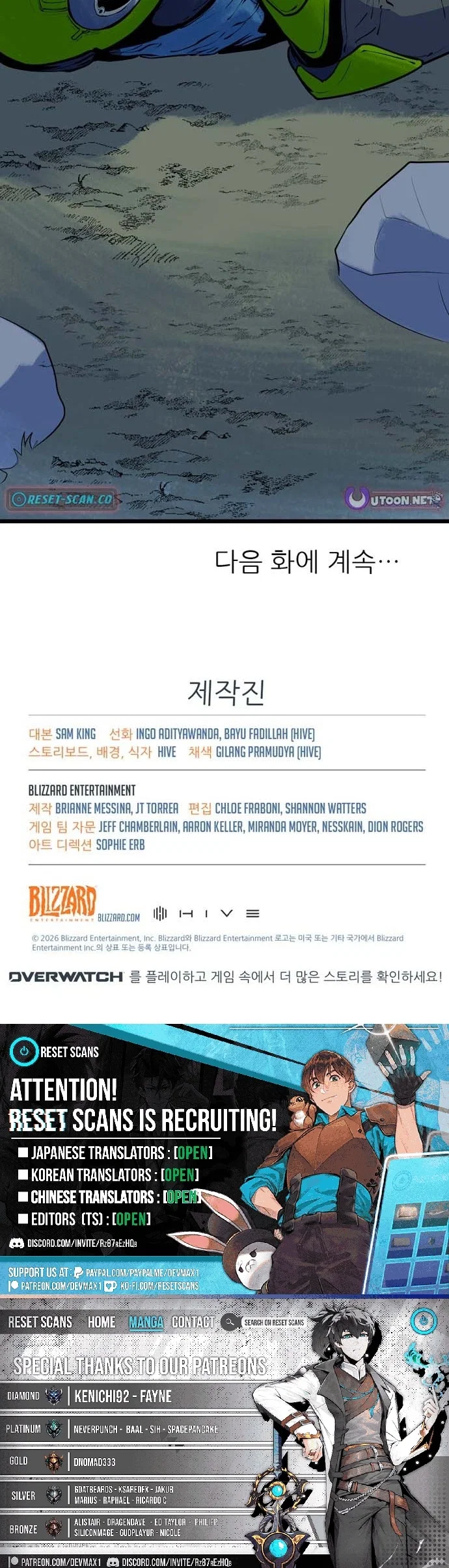 Chapter 3 - Image 11