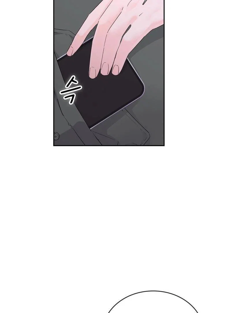 Chapter 1 - Image 10