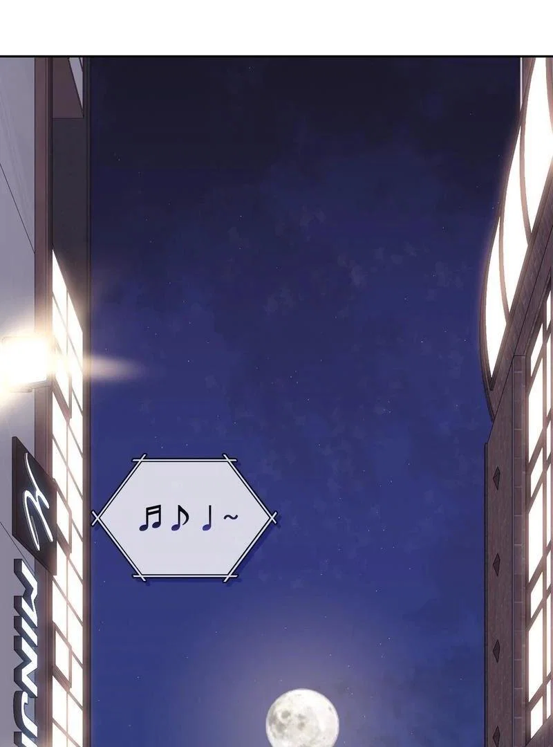 Chapter 1 - Image 100