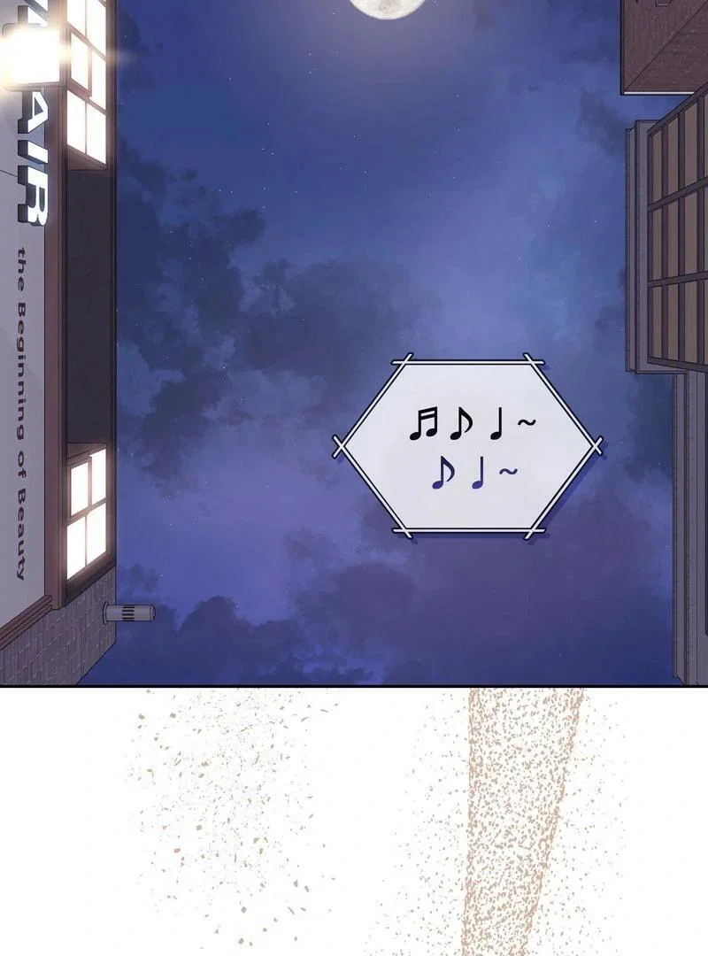 Chapter 1 - Image 101