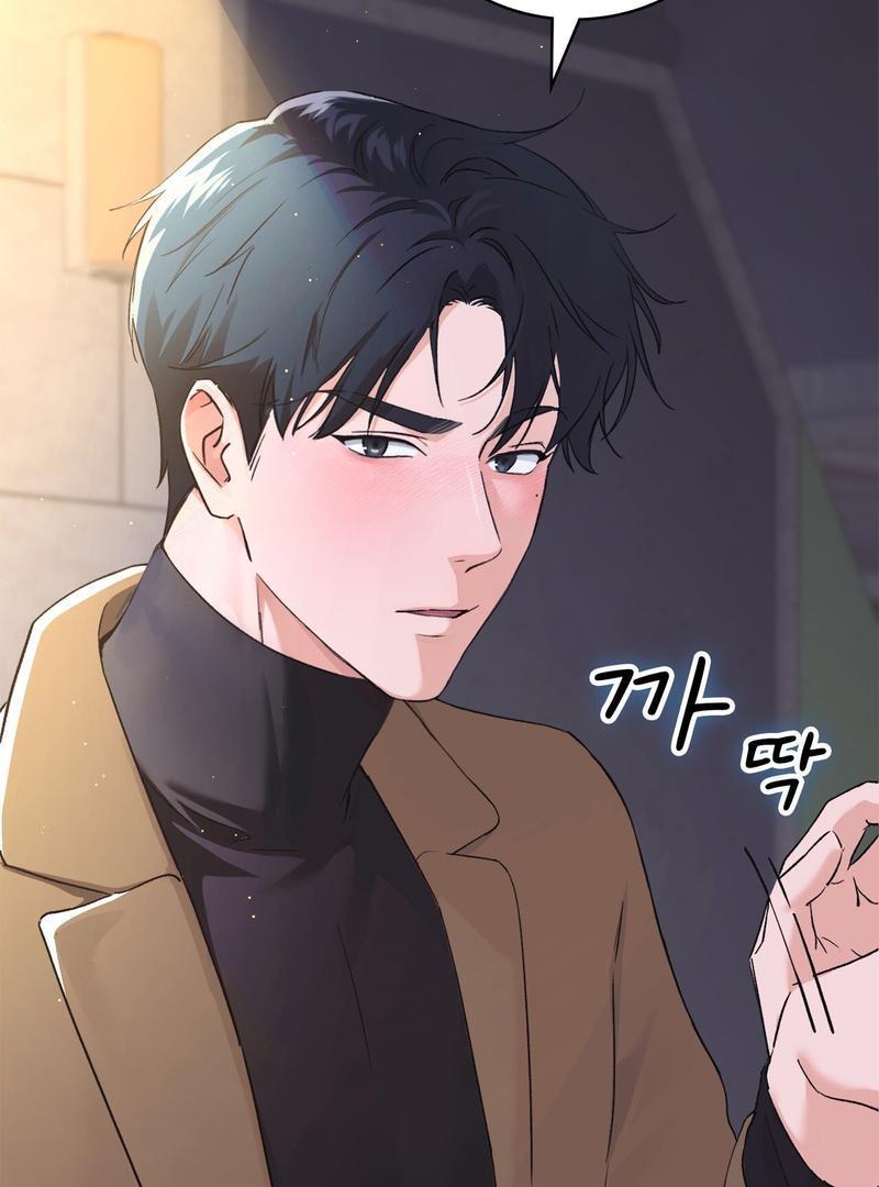 Chapter 1 - Image 116