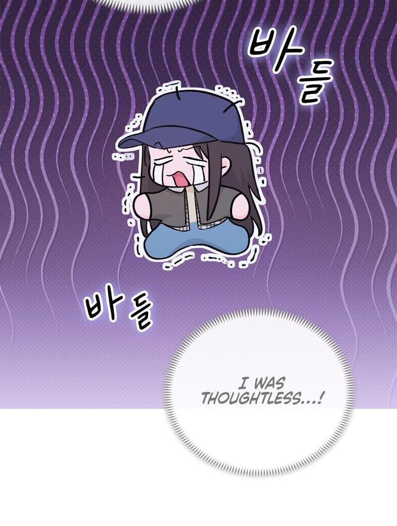 Chapter 1 - Image 118