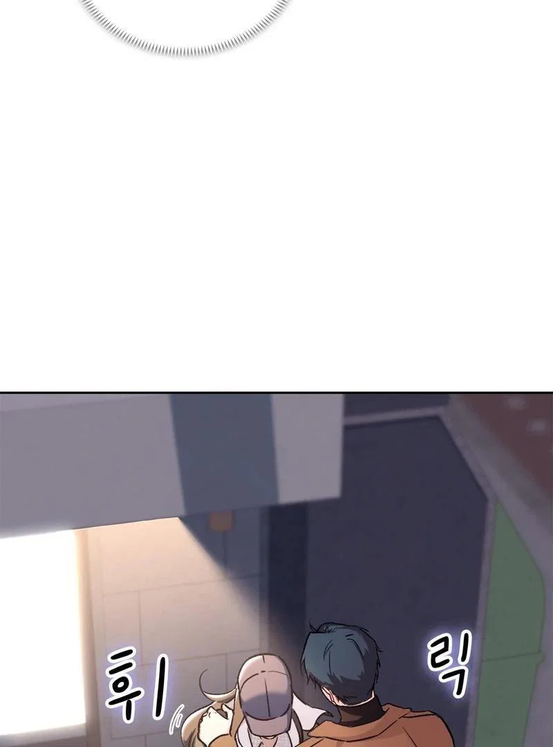 Chapter 1 - Image 127