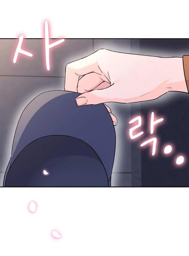 Chapter 1 - Image 129