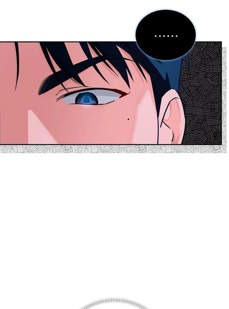 Chapter 1 - Image 18